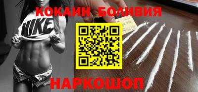 первитин Сланцы