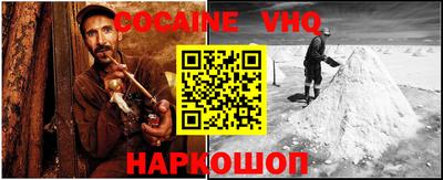 mdpv Славянск-на-Кубани