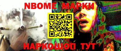 тгк Славгород