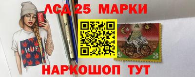 mdpv Славянск-на-Кубани