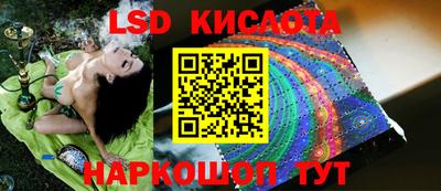 mdpv Славянск-на-Кубани