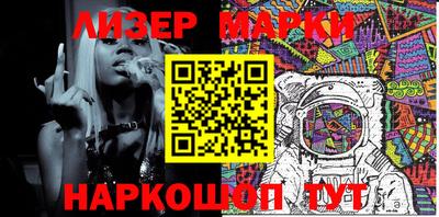 mdpv Славянск-на-Кубани