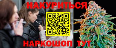 первитин Сланцы