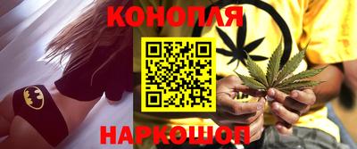 первитин Сланцы