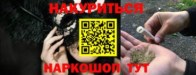 mdpv Славянск-на-Кубани