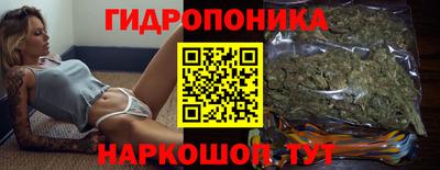 первитин Сланцы