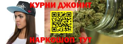 первитин Сланцы