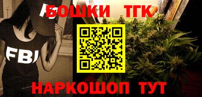 mdpv Славянск-на-Кубани