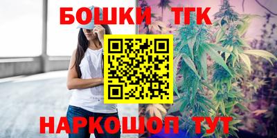 первитин Сланцы