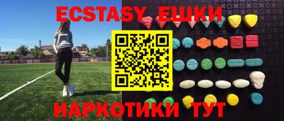 тгк Славгород