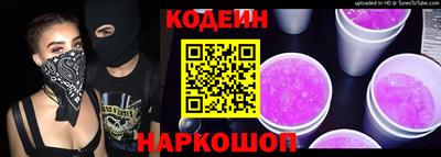 mdpv Славянск-на-Кубани
