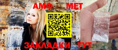 mdpv Славянск-на-Кубани