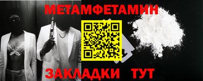 тгк Славгород