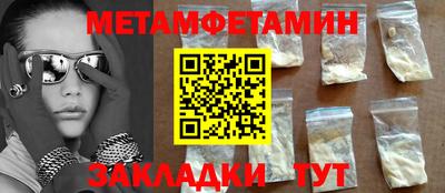 mdpv Славянск-на-Кубани