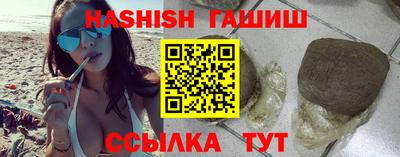 тгк Славгород
