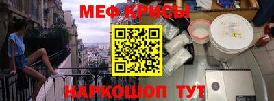mdpv Славянск-на-Кубани